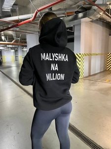 Sweat-Shirt À Capuche Femme En Coton Oversized Imprimé Lettres Dos Streetwear High Street Manche Longue Noir