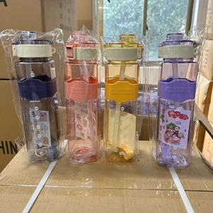 Detail of 900ml square plastic water bottles with straws and carry straps in four colors