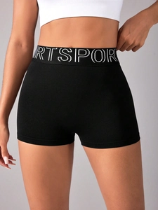 Short de yoga sans couture pour femme avec taille haute élastique SPORT en noir
