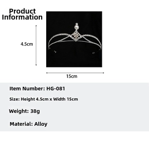 Detailed dimensions of silver alloy bridal crown showing 4.5cm height and 15cm width
