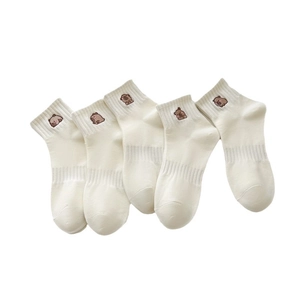 Set di 5 paia di calze bianche in cotone con ricamo a orsetto marrone da donna
