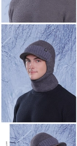 Close-up of ribbed knit texture and soft fleece lining on dark grey winter balaclava