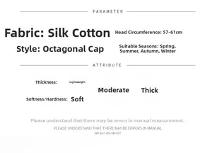 Size chart and fabric details for newsboy cap with 57-61cm head circumference info