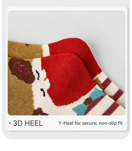 Detailansicht der 3D-Y-förmigen verstärkten Ferse an Baumwollsocken für Kinder