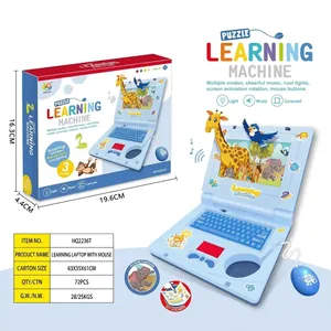 Blue educational toy laptop for kids with giraffe theme, light and music features
