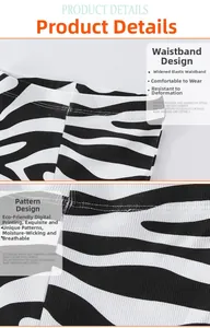 Détail de la taille élastique et de la texture côtelée du legging zébré pour filles