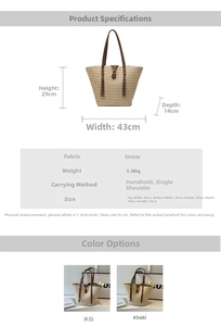 Detailed size chart for the straw tote bag showing dimensions and khaki color options