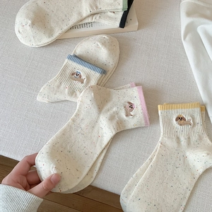 Cute puppy embroidery cream knit socks with colorful speckles and pastel cuffs
