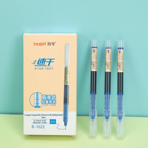 0.5mm blue quick-dry liquid ink rollerball pen with a needle tip for smooth writing