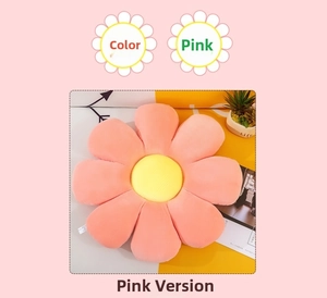 Detail of flower-shaped plush seat cushion featuring pink striped fabric and yellow core