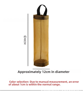 Sacco a rete da parete per sacchetti da cucina, altezza 40 cm e diametro 12 cm, giallo