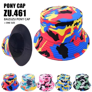 Cappello da pescatore mimetico unisex a tesa larga in vari colori e tessuto traspirante