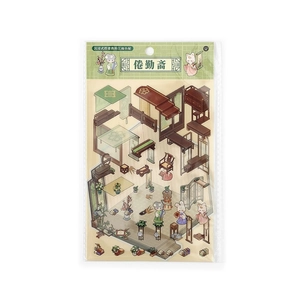 Autocollants DIY architecture chinoise Jiangnan avec jardins miniatures et motifs lapins