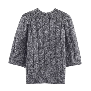 Gilet en maille grise pour femmes avec manches bouffantes et motif torsadé