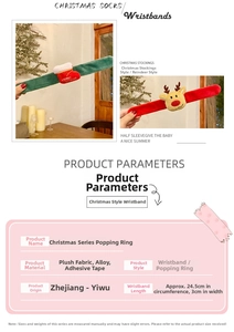 Detailed size specifications for plush Christmas slap bracelets with reindeer and socks