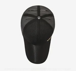 Top view of black mesh baseball cap showing breathable texture and structured crown