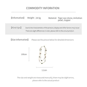 Detail showing 100cm vintage tiger eye stone and pearl necklace specifications and dimensions