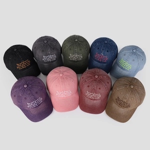 Casquettes de baseball vintage délavées en neuf couleurs avec broderie et visière courbée
