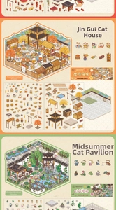 Detailed DIY cat stickers set featuring autumn and summer traditional garden themes