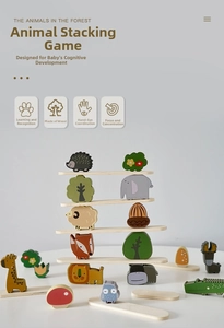 Detail of forest animals wooden balancing blocks with smooth texture and Morandi colors
