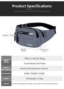 Waterproof Oxford fabric men's waist bag with specific dimensions and storage capacity details