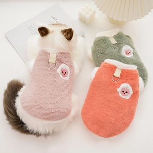 Gilet Chaud En Peluche Pour Animaux Flanelle Chat Chien Vêtements D'hiver Avec Anneau En D Brodé Mouton Dessin Animé