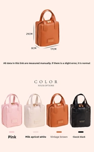 Detailed size specifications and four color options for the PU leather shell cosmetic bag