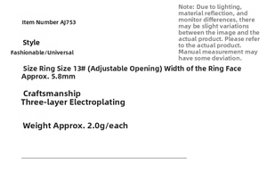 Detailed size chart for the adjustable enamel ring showing 5.8mm width and 13# size