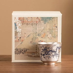 Taza De Té Cerámica Plateada Patrón De Dragón Azul Kung Fu Chino Maestro Taza De Degustación Estilo Vintage Caja Regalo