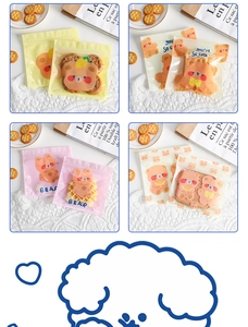 Detail view of four cute matte cartoon bear snack bags for cookies and nuts packaging