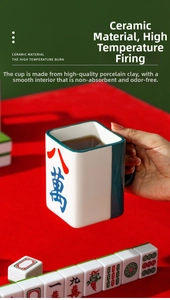 Detail showing the Mahjong tile mug with the Ba-Wan character and ceramic texture