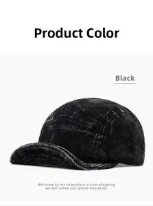 Detailansicht der schwarzen Cord-Kurzschirmmütze mit Retro-Waschung und 5-Panel-Design