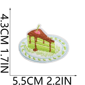Detail of embroidered green cake patch with chocolate sauce and cherry, 4.3x5.5cm size