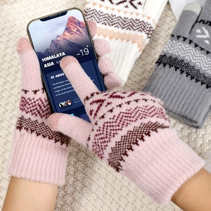 Winter thermal knit touchscreen gloves with Nordic patterns and smartphone compatibility