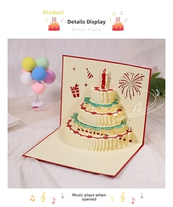Detail showing 3D laser-cut tiered birthday cake card with musical lighting feature