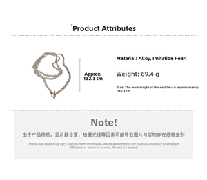 Detailed view of multilayer pearl necklace with gold OT buckle and 132.3cm length specs