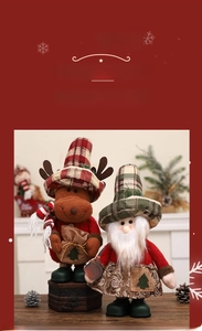 Standing Christmas plush set with reindeer and Santa Claus on a wooden display box
