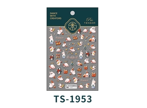 Detail of 3D embossed Christmas rabbit nail stickers with holiday hat and tree motifs