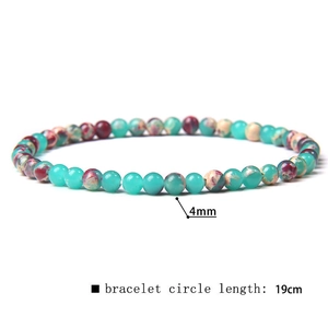 Detail view of 4mm natural agate beads bracelet showing turquoise and purple textures