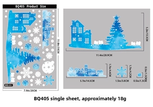 Detailed dimensions of blue Christmas tree and house static window stickers in 30x20cm size