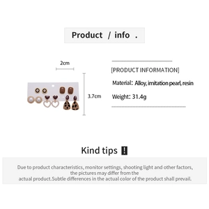 Detailed size chart and specs for 10-piece pearl and resin earring set with dimensions