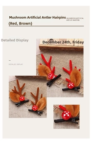 Detail of Christmas reindeer antler hair clips with small mushrooms and plush ears