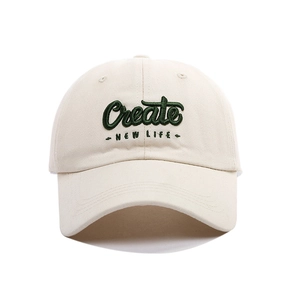 Vintage beige cotton baseball cap with green Create NEW LIFE 3D embroidery detail