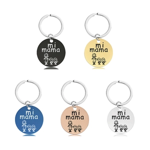 Engraved stainless steel mother's day keychains in five colors with family motifs