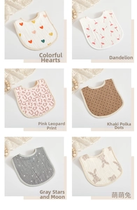 Detail of multi-patterned 6-layer cotton gauze U-shaped baby bibs with soft textures