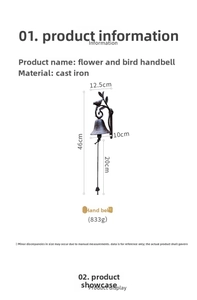 Detailed dimensions of antique cast iron doorbell with bird and flower motifs