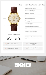 Detailed specs of 32mm women's quartz watch with brown leather strap and calendar window