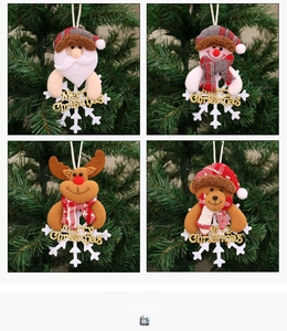 Set of four Christmas plush ornaments featuring Santa, Snowman, Reindeer, and Bear on snowflakes
