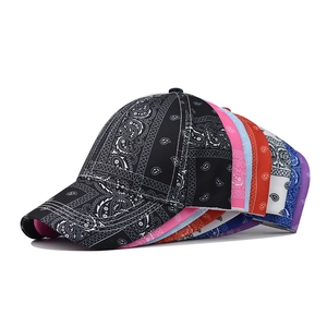 Detailed collection of paisley print baseball caps in black, pink, blue, and white colors