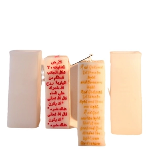 Square column silicone mold for DIY candles with scripture relief and finished pillar candles